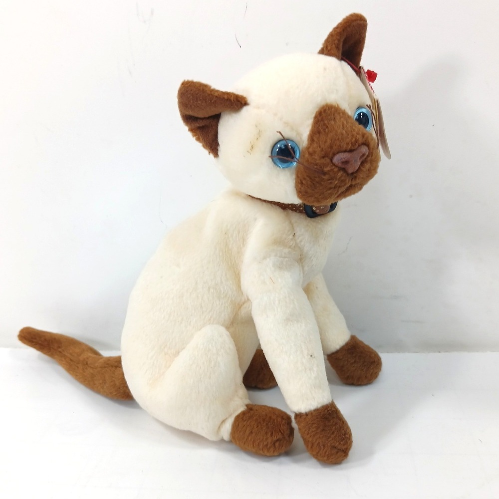 Ty Beanie Babies Siam Siamese Cat Plush Blue Eyes Brown Collar 4301 Vintage